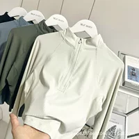 Lulu тот же ~ Rulu Весна и Осень Половина Молния ребро футболка с длинными рукавами Женский бег Фитнес Короткий Йога Топ