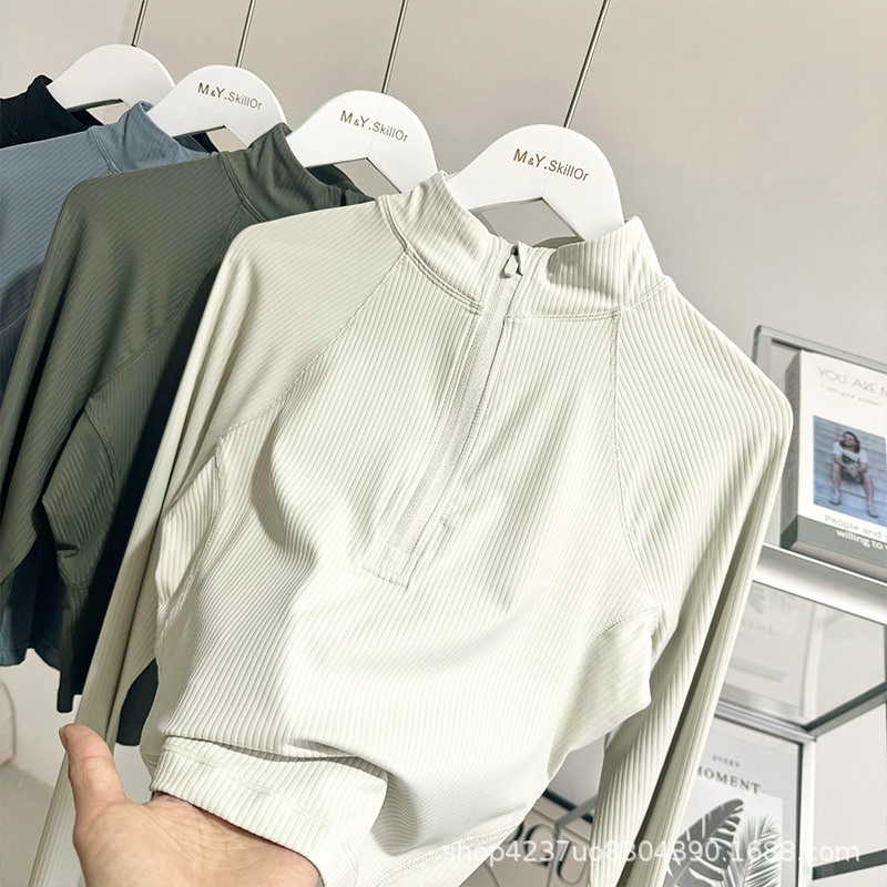 Lulu Same Style ~ Rulu Spring and Autumn Half Zipper Rib Long Sleeve T-shirt Women's Running Fitness Short Yoga Top