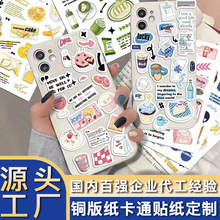 ���Ʈ��������֎�pvc͸�������z�羳��߅�p͸�b�ˮ���˺��N��