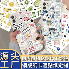 塑料塑胶标签;冰箱贴;树脂工艺品