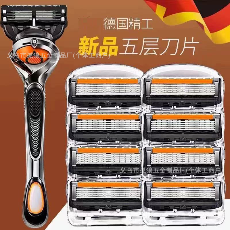 German Quality Old-Fashioned Razor with 5 Blades, Men's Shaving Razor Head, Five-Layer Universal Manual Razor Head