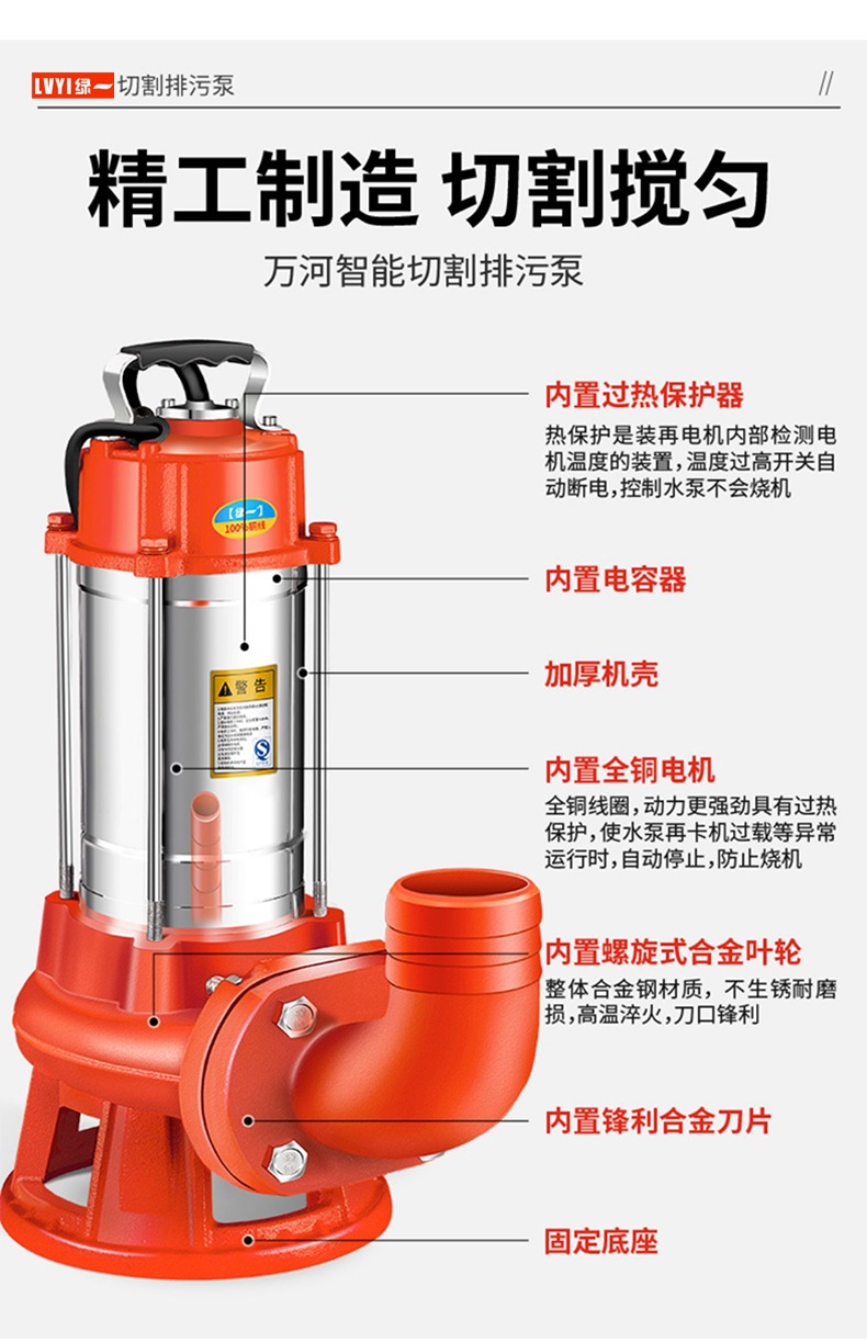 详情_16.jpg
