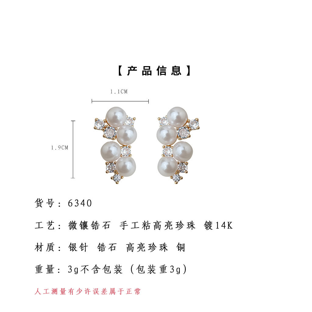 6340.jpg