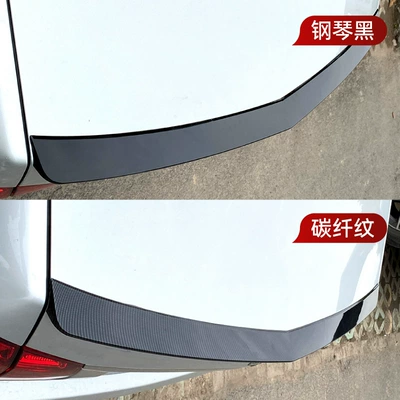 Wing Cross-Border Modification, Fixed wind wing