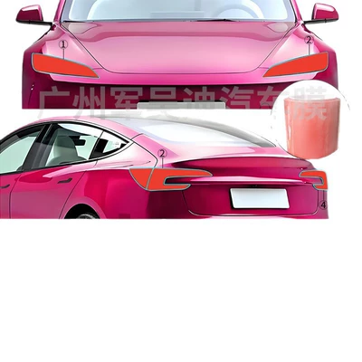 Car headlight protective film | Yellow, Blue and White Tpu