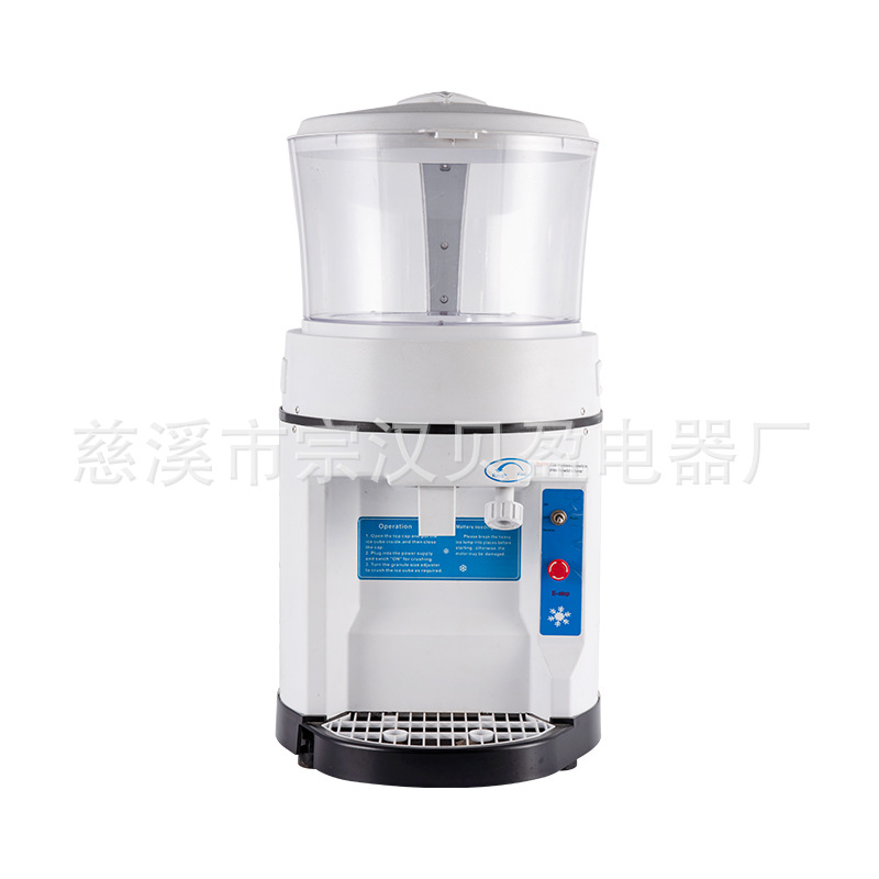 상업 하이 퀄리티 부엌 400W 전기 면도 아이스크림 기계 얼음 면도 기계 BY-569