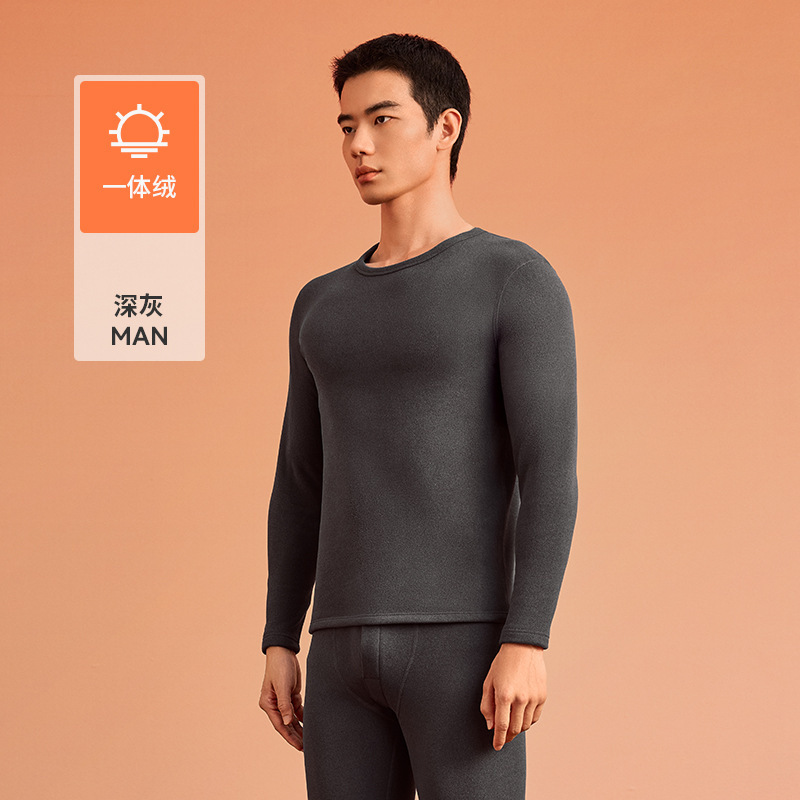 7A抑菌保暖内衣女士加厚加绒冬季男士羊羔绒防寒情侣秋衣秋裤套装|undefined