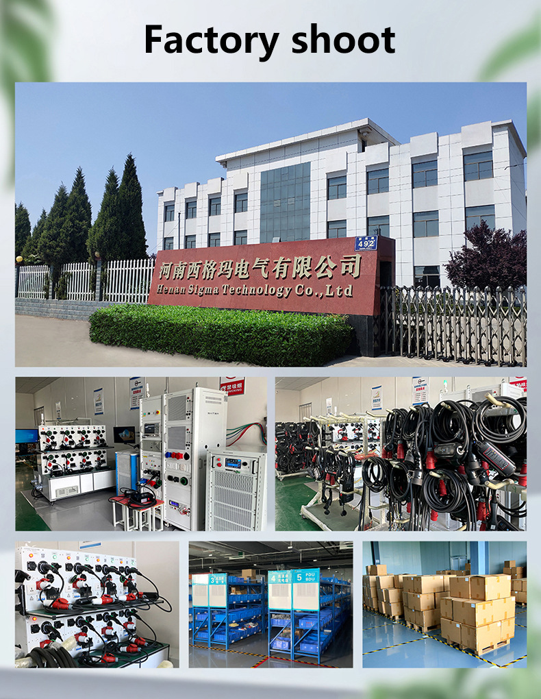 New Energy Vehicle Charging Extension Cord 16A/32A New Energy Vehicle Charging Adapter Cable Double-Ended Gun