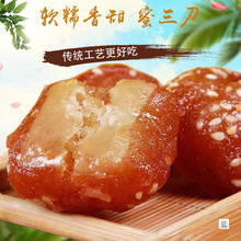 �����خa��ʳС�Թ�����ʽ���c���e��������c�c�����������f