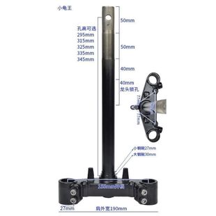 늄܇Сƿ܇ǰСɸͨǰĦp