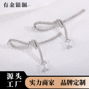 �μҘO��С���ǽz��õ����������Ů�p�ݸ߼��г��W΢��i���