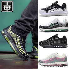 莆田鞋耐尅官2025夏季新款AIR MAX TL 2.5网面全掌气垫男女跑步鞋