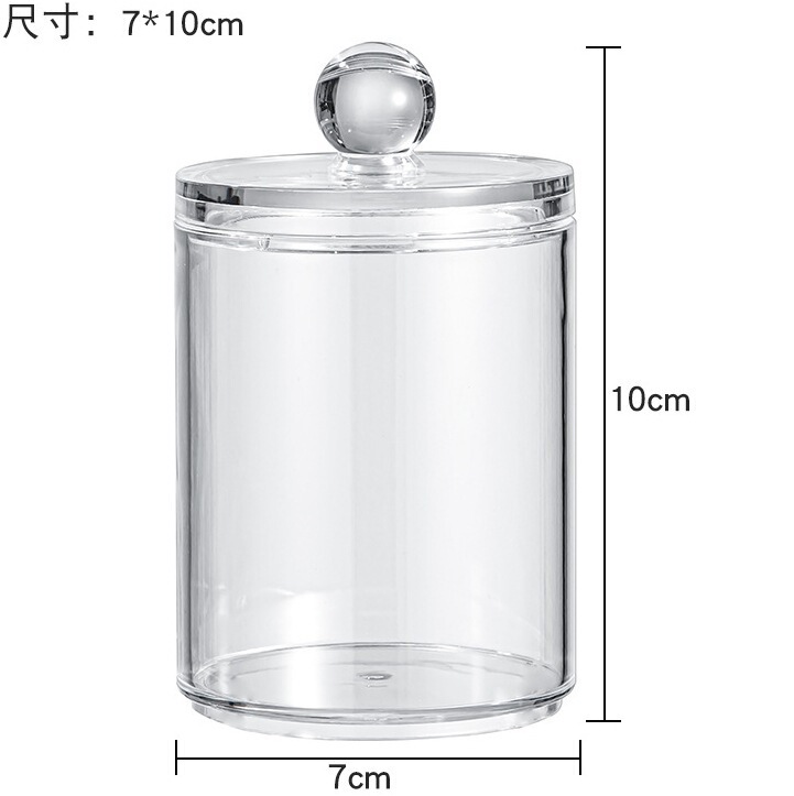 メイク落とし用綿棒収納ボックス、トイレ化粧品収納ボックス、箱入りの特別な組み合わせが無料です。|undefined