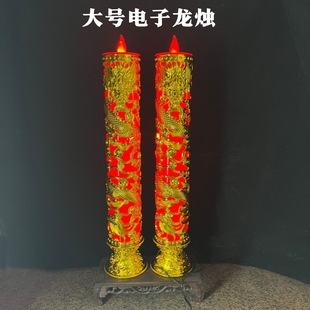 �ش�̖led�������Ϟ�T�����R���ù��������L����늳ز�늃���