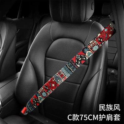 Seat belt shoulder pad – Anti-Strangle Cover - ethnic-style-75cm-one-piece-standard