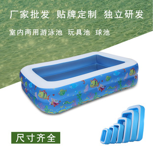 Factory Direct Sales Pvc Inflatable 330cm Indoor Kidsren's Water Swimming Pool Cross-Border E-Commerce Inflatable Large Pool