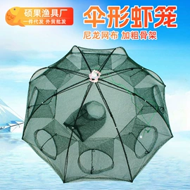 其他垂钓用品;鱼饵;渔护