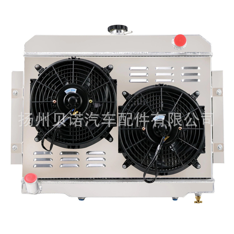 Factory Direct Car Modification Accessories Suitable for Jeep Cj5/Cj6/Cj7 All Aluminum Water Tank Radiator