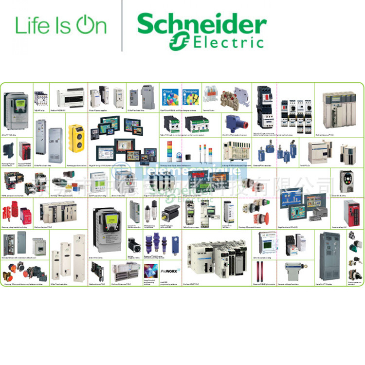 NSYS3D4320T NSYS3D4420 NSYS3D4420P NSYS3D4420T