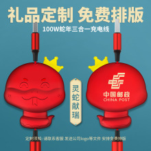 ����ߙn����һ��늾�һ������s܇�d�֙C���С�YƷ������ӡ��