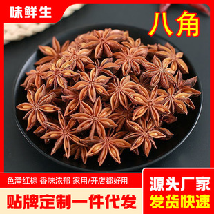 �˽����ϼ��ó����u��˽Ǵ��ϲ�����u���{ζ�ϻ�側�t�˽�