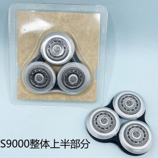 ��횵�RQ12+���^S9000ϵ���m���S9911 S9711 S9511 S9111 S9031