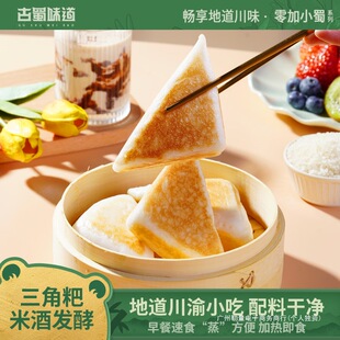 ����ζ�����������Ǹ���Ͱ��Ʒ���ǰ����خaС�Կ��׸�l����c