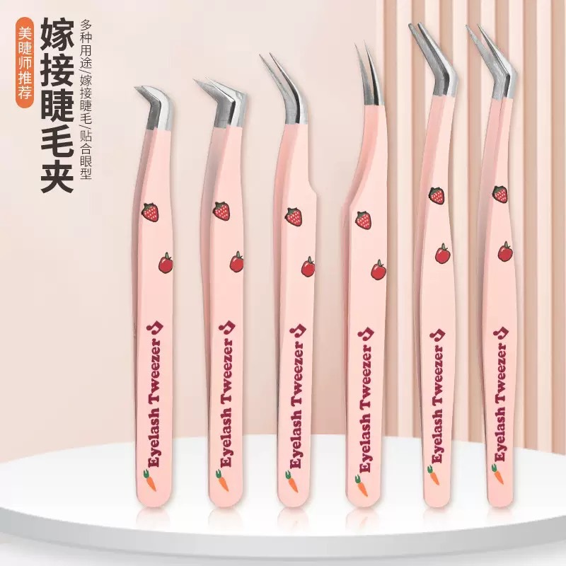 Stainless Steel Eyelash Curler Tweezers Beautiful Eyelash Blooming Professional Grafting Tool Set Novice Eyelash Tweezers Beauty Tools