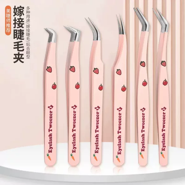 Stainless Steel Eyelash Curler Tweezers Beautiful Eyelash Blooming Professional Grafting Tool Set Novice Eyelash Tweezers Beauty Tools
