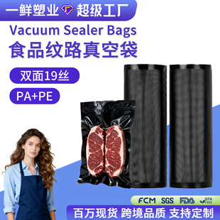 �羳����մ����b�ڹ�ţ����b���r��pe������ʳƷ���b������