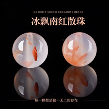 ��Ȼ��֦���h���ϼtɢ����diy�ֹ��Ʒ������ϴ���A�����