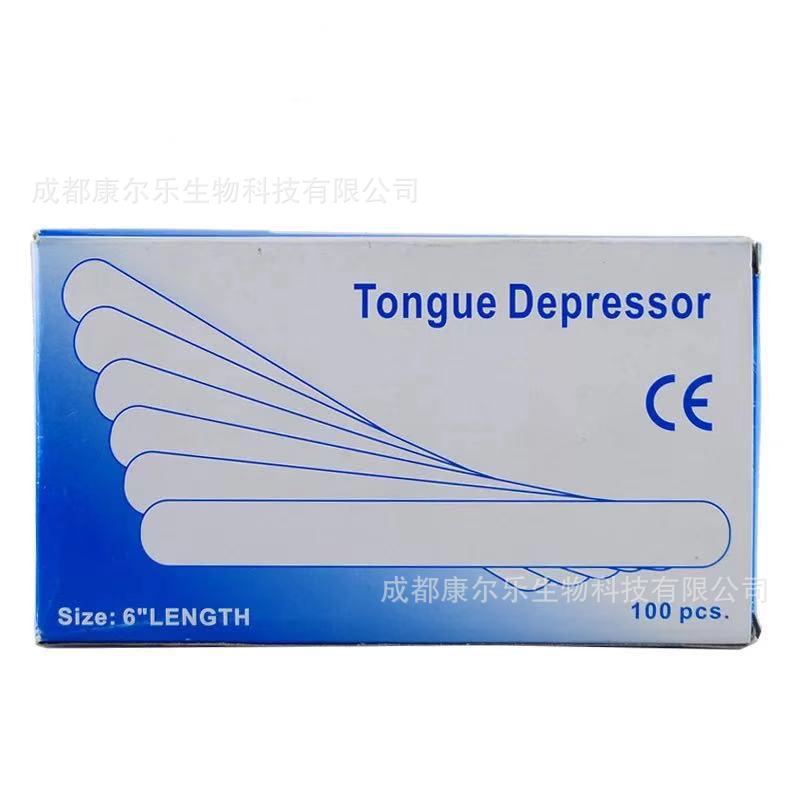 微信图片_20211103085106