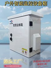 �������������ˮ���m�W�j�C���ǻ۾W�j�O���䲻�P������