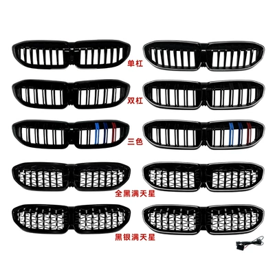 early-stage sports version front lip, side | Big Surrounded - front-grille-with-lightswithout-lights-consult-customer-service-for-style-options