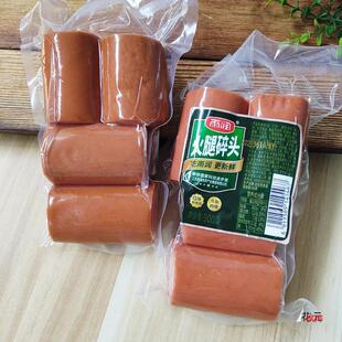 �ꝙ���л������^�_����ʳ�����ץ���߅������ʳ���_��ʳƷ��