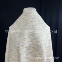 2026彩色粗针毛线小香风新中式童装设计师针织面料