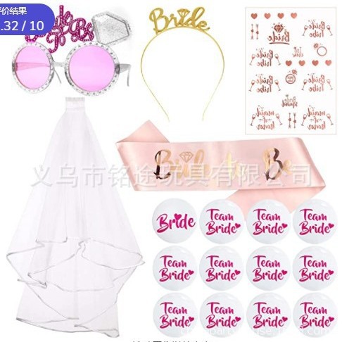 21heset621-3 conjunto de 17 piezas