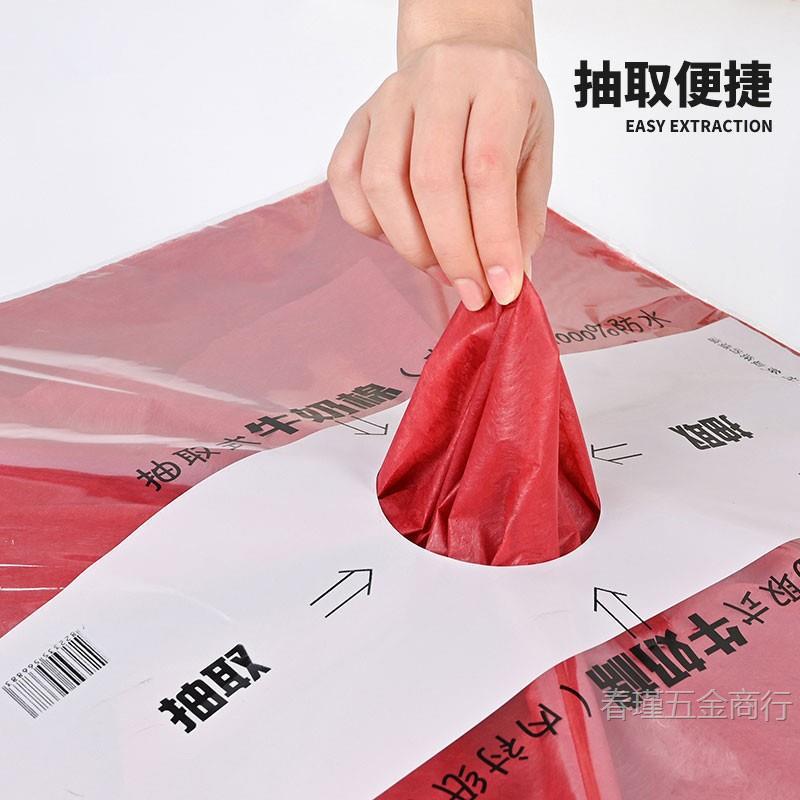 牛奶棉抽取式棉纸 鲜花包装纸花店包花花艺材料 花束内衬纸云朵棉