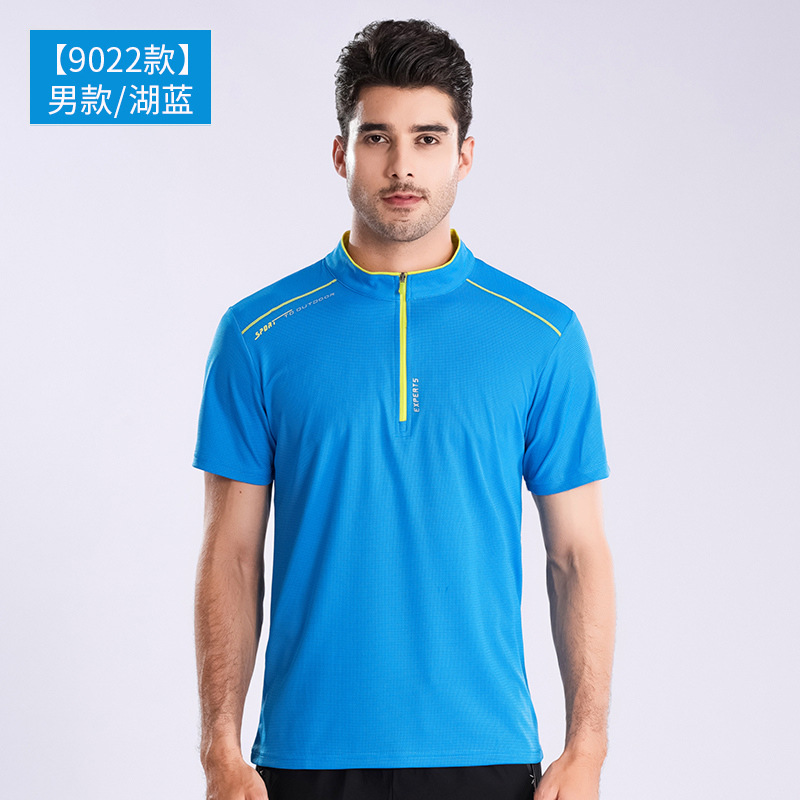 Al aire libre, ropa de secado rápido de cuello para hombres, mangas largas, ligera y transpirable, ropa de secado rápido para correr, caminata, camiseta elástica, verano image 7