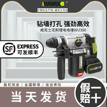 ����ʿWU388��N �_��荳��ʽ����늴����I��늄ӹ�����388