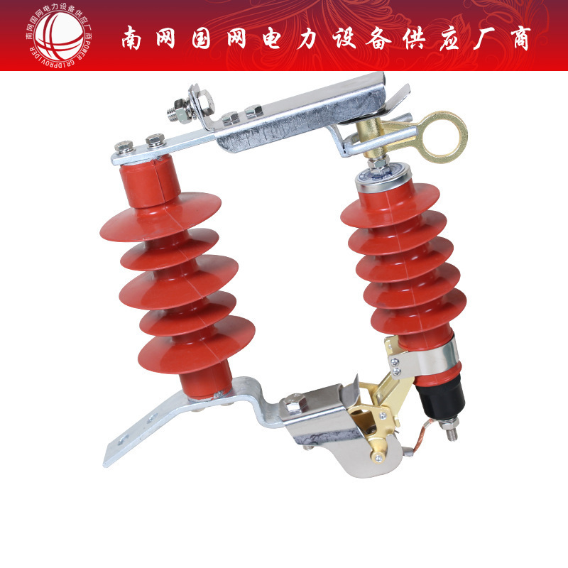 跌落式氧化锌避雷器10KV户外可卸式氧化锌避雷器HY5WS-17/50DL-TB