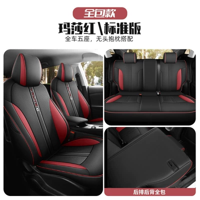 Modelə uyğun (Original) oturacaq örtükləri — seat cover - martha-red-standard-edition-five-seats-all-inclusive-buick-light-blue-6-dedicated