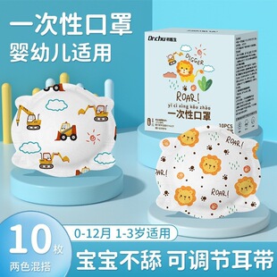 ���w���֋냺0��6���Ë��׃�6��12������С���g1-3�q�������o��