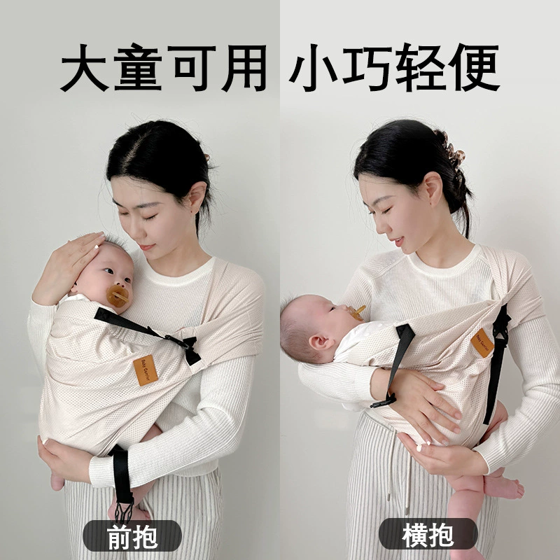 Детские ремни выходят