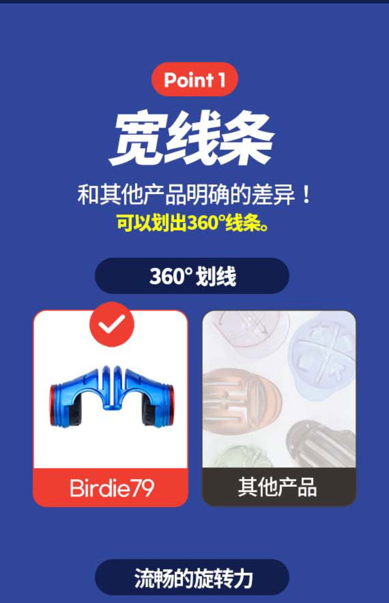 O1CN01bN2qgz1uVkAILSaxd_!!7031