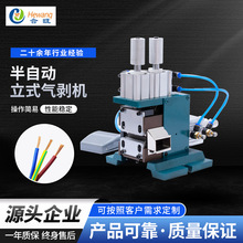 ���Ԅ���ʽ�℃�C �S�����l������|�o�׶�о��С�͚�ӄ�Ƥ�C