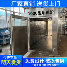 �๦����ʳ�ӹ��O�� �u����Ѭ�O�� �i���i�^��Ѭ�C�D���D�cѬ�ƙC