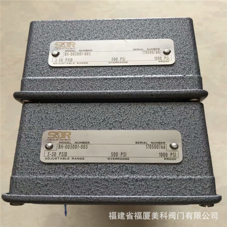 SOR pressure switch 54NN-EE118-N4-B1A differential pressure switch 107AL-N12-P1-F1A-TTVV