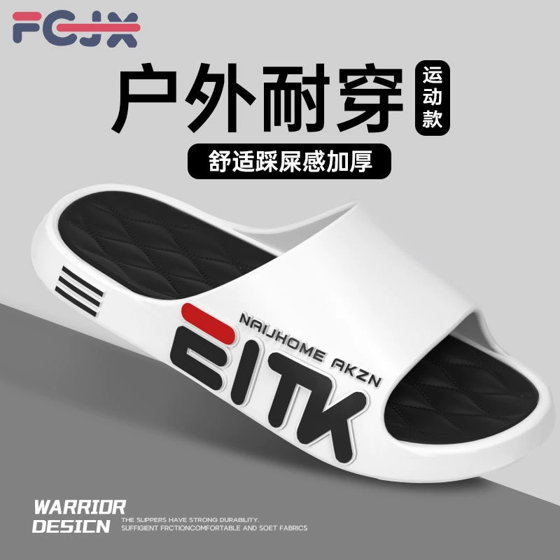 2024 новые летние туфли тапочки мужской тренд спорт толстая подошва домашняя ванная комната противоскользящая буксирная мужская оптовая продажа