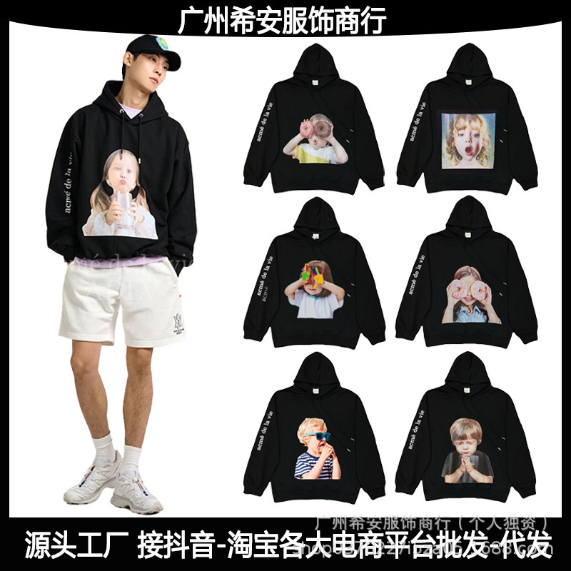 Korean Adlv Hooded Sweatshirt Trendy Brand Doll Face Cartoon Print Loose Jacket Unisex Sweatshirt